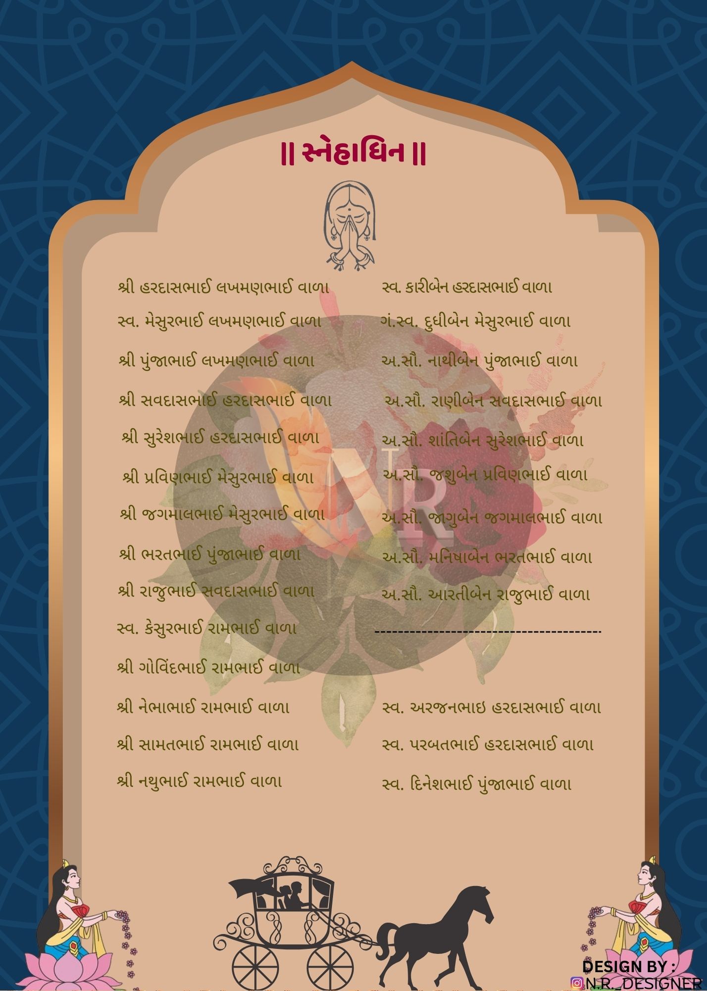 vala7